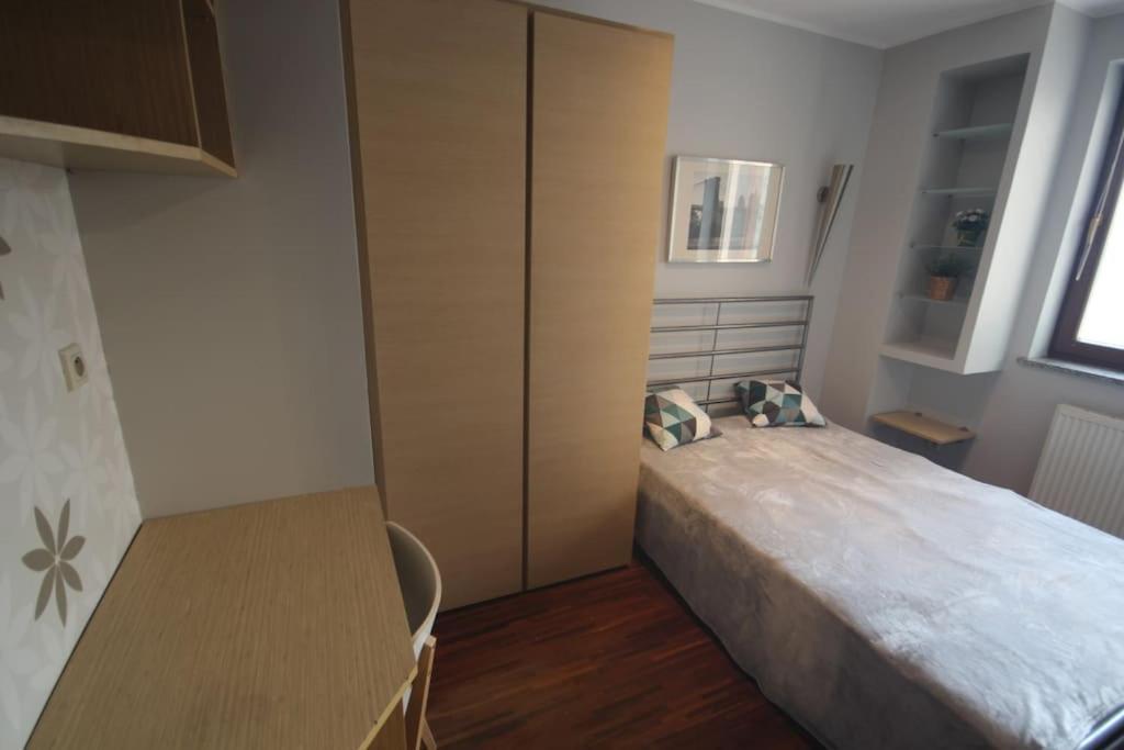 Апартаменты Parkowy Apartament Вроцлав Экстерьер фото