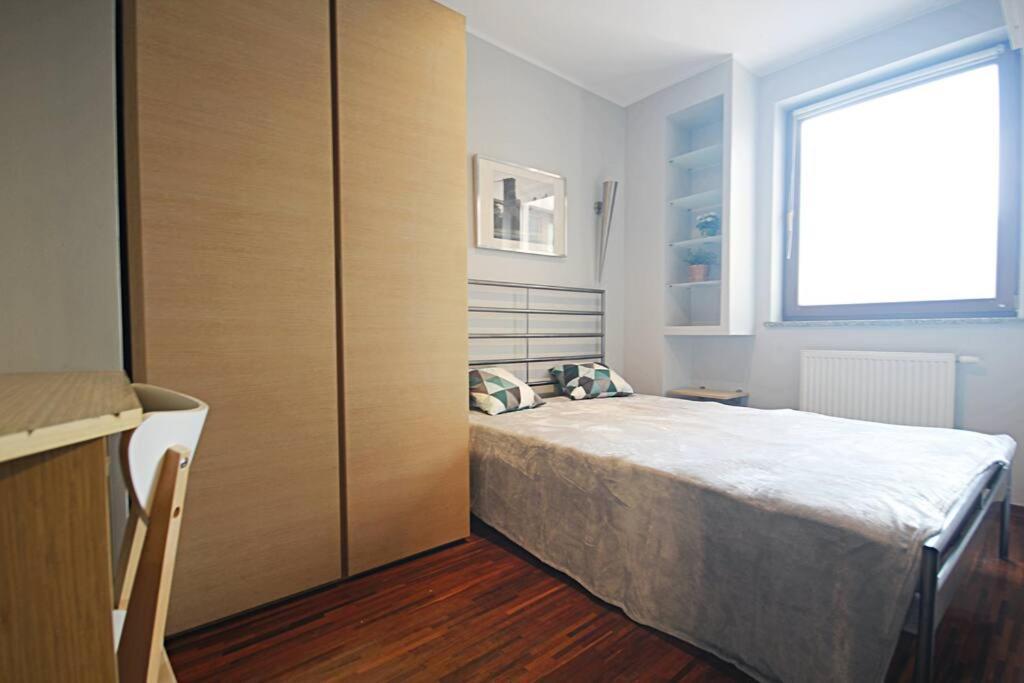 Апартаменты Parkowy Apartament Вроцлав Экстерьер фото
